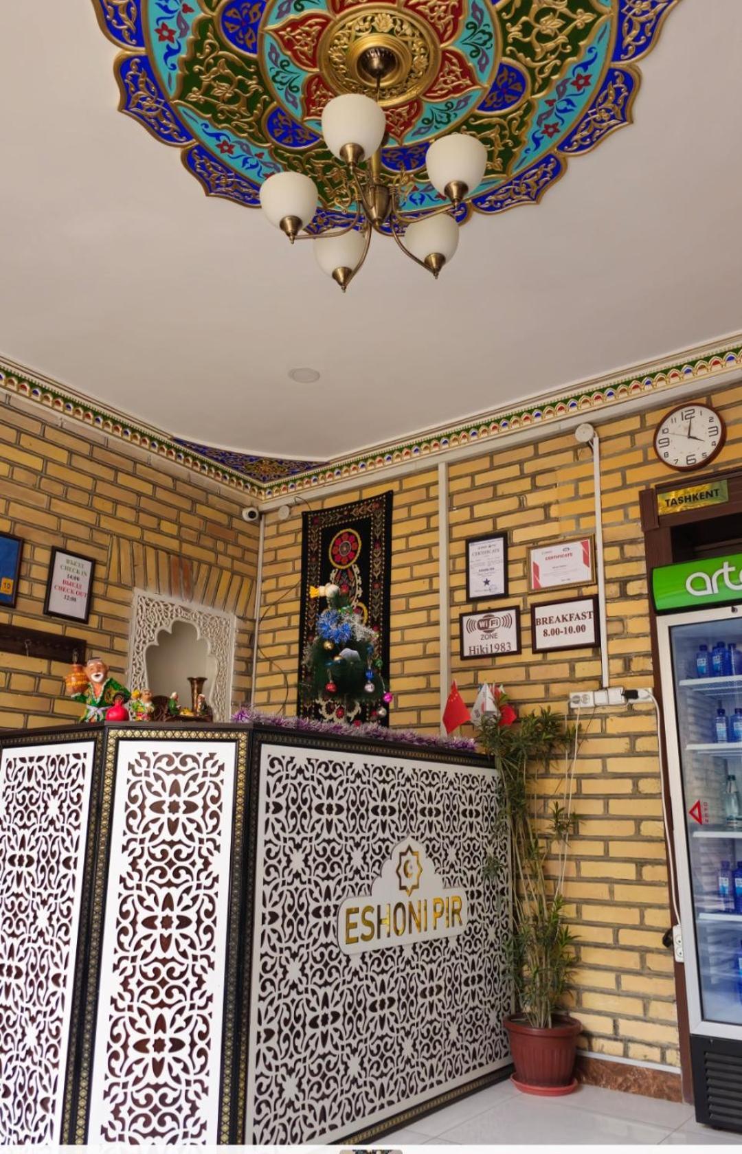 Eshoni Pir Boutique 호텔 부하라 외부 사진